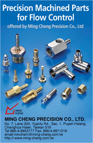 Precision Machined Parts for Flow Control 