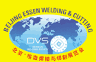 BEIJING ESSEN WELDING & CUTTING