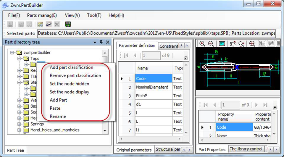 zwsoft, mechanical sp2, software, cad